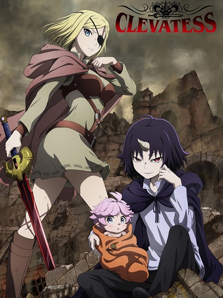 انمي Clevatess الحلقة 2 مترجمة