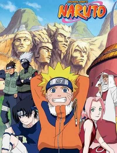 انمي Naruto الحلقة 23 مترجمة
