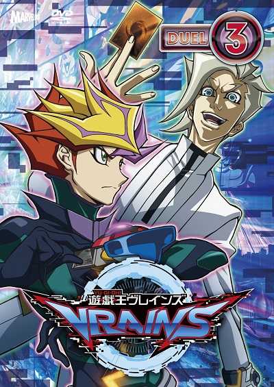 انمي Yu-Gi-Oh! VRAINS الحلقة 36 مترجمة