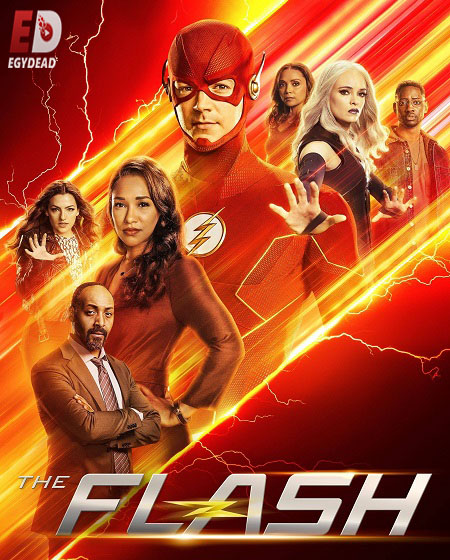 مسلسل The Flash الموسم التاسع الحلقة 6 مترجمة