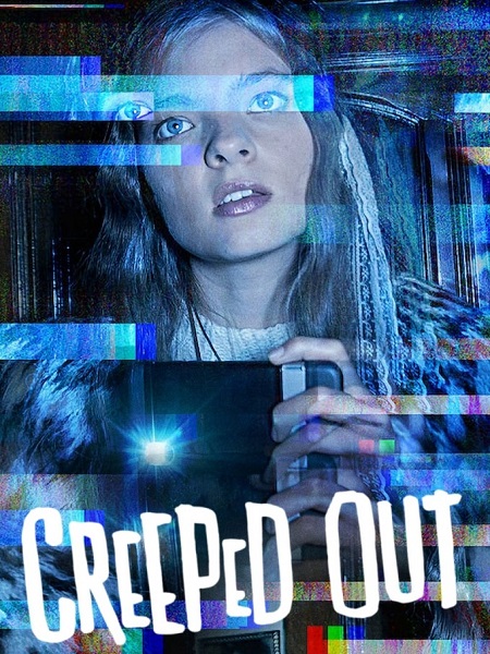 مسلسل ارتعب الجزء الاول الحلقة 5 مدبلجة