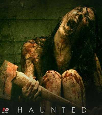 مسلسل Haunted الموسم الاول الحلقة 4 مترجمة