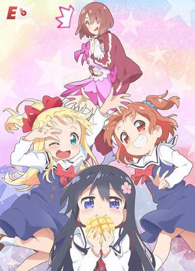 انمي Watashi ni Tenshi ga Maiorita الحلقة 8