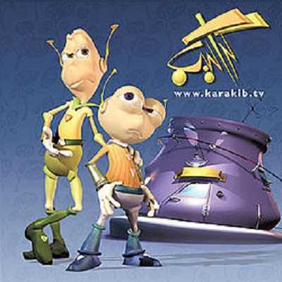 مشاهدة كرتون كراكيب الحلقة 5