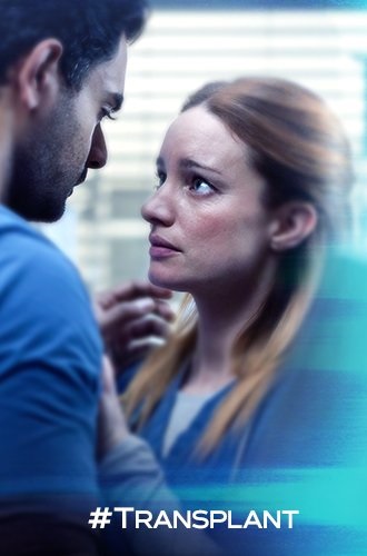 مسلسل Transplant الموسم الثاني الحلقة 11 مترجمة