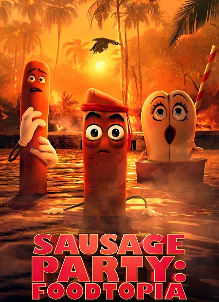 مسلسل Sausage Party Foodtopia الموسم الاول الحلقة 1 مترجمة