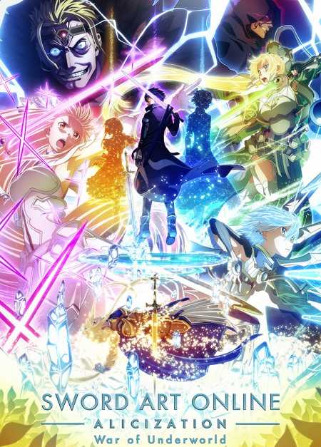Sword Art Online Alicization War of Underworld الحلقة 23