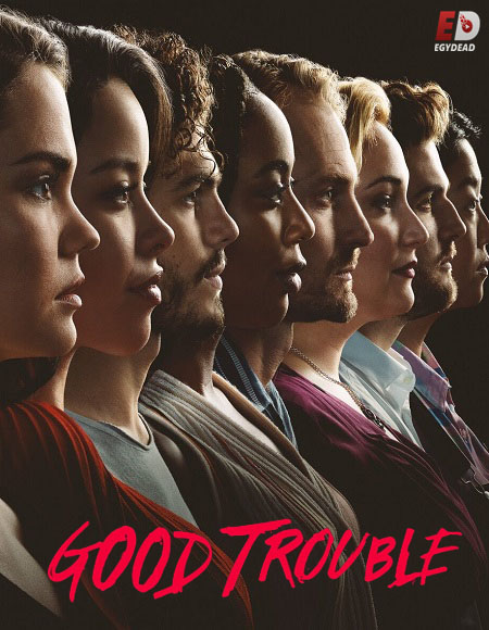 مسلسل Good Trouble الموسم الثالث الحلقة 19 مترجمة