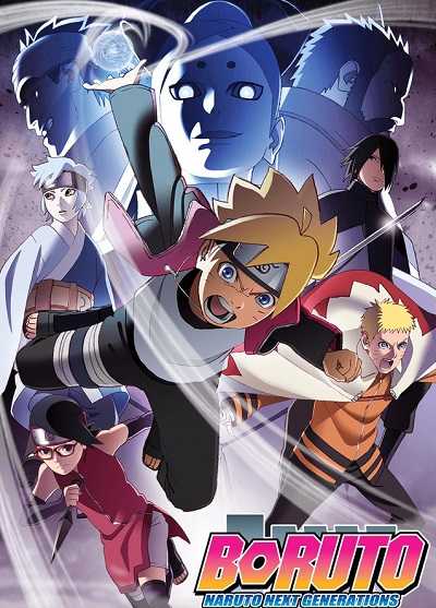 انمي Boruto الحلقة 88 مترجمة