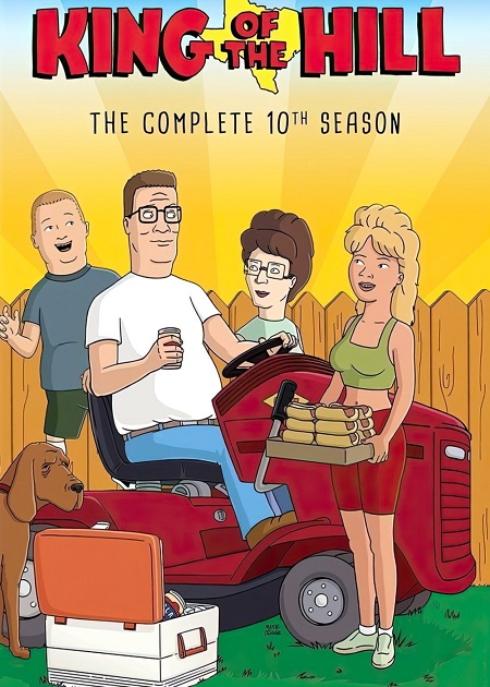 مسلسل King of the Hill الموسم 10 الحلقة 10 مترجمة
