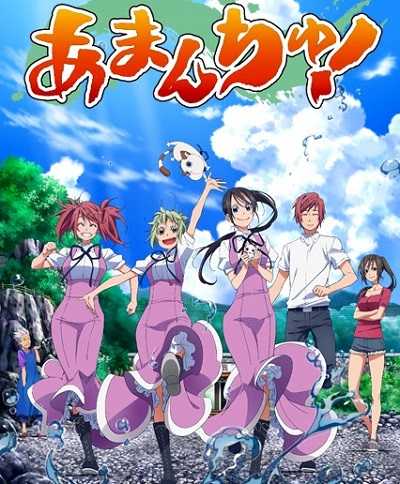 مشاهدة انمي Amanchu الحلقة 4