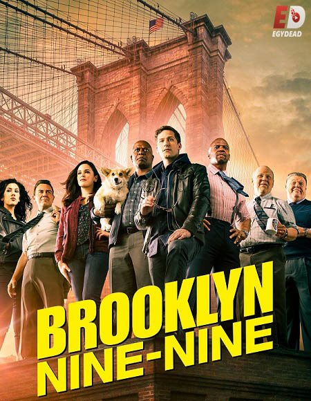 مسلسل Brooklyn 99 الموسم الثامن الحلقة 5 مترجمة