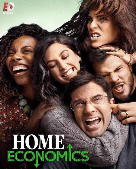 مسلسل Home Economics الموسم الاول الحلقة 2 مترجمة