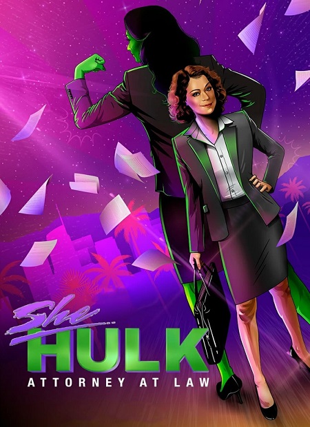 مسلسل She-Hulk Attorney at Law الحلقة 5 مترجمة