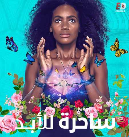 مسلسل Always a Witch الموسم الثاني الحلقة 3 مترجمة
