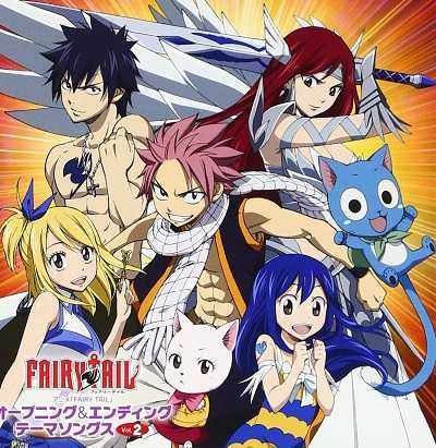 مشاهدة انمي Fairy Tail الموسم الاول الحلقة 117