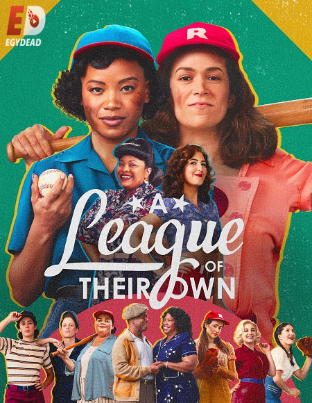 مسلسل A League of Their Own الموسم الاول الحلقة 3 مترجمة
