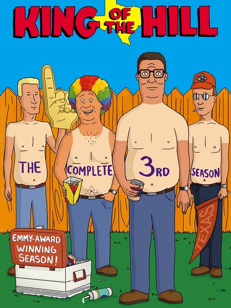 مسلسل King of the Hill الموسم الثالث الحلقة 1 مترجمة