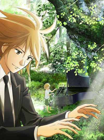 انمي Piano no Mori الموسم الاول الحلقة 4 مترجمة