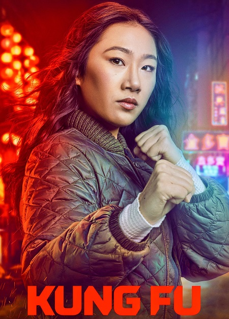 مسلسل Kung Fu الموسم الثاني الحلقة 8 مترجمة