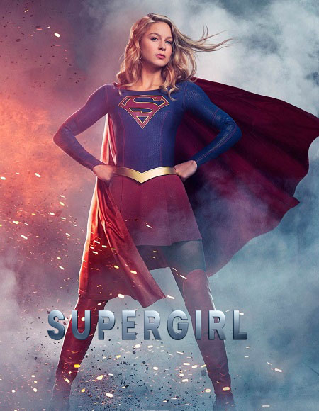 مسلسل Supergirl الموسم الرابع الحلقة 10