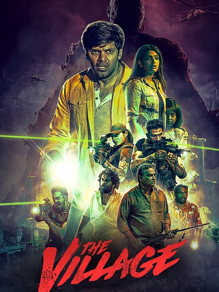 مسلسل The Village 2023 الحلقة 3 مترجمة