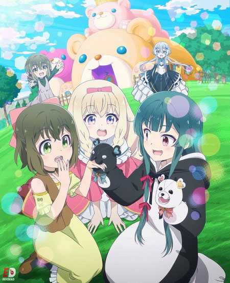 انمي Kuma Kuma Kuma Bear الحلقة 4 مترجمة