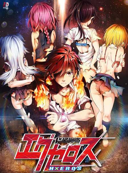 انمي Dokyuu Hentai HxEros الحلقة 3