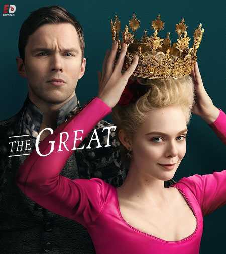 مسلسل The Great الموسم الاول الحلقة 8 مترجمة