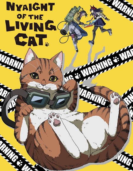 انمي Nyaight of the Living Cat الحلقة 5 مترجمة