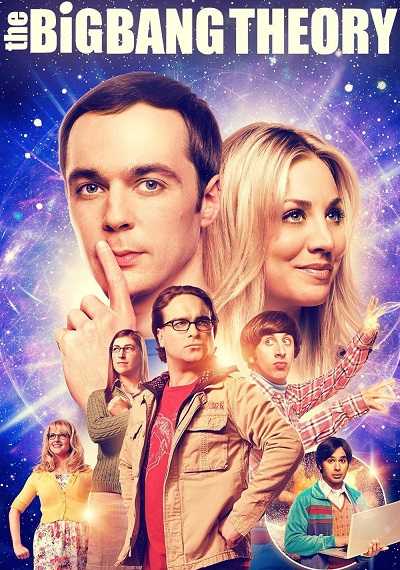 مسلسل The Big Bang Theory الموسم الحادي عشر الحلقة 19