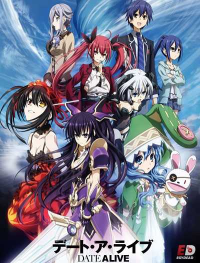مشاهدة انمي Date A Live الحلقة 4