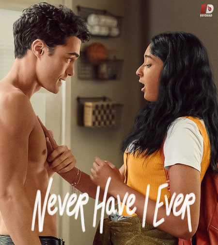 مسلسل Never Have I Ever الموسم الاول الحلقة 10