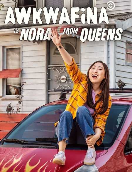 Awkwafina Is Nora from Queens الموسم الاول الحلقة 10
