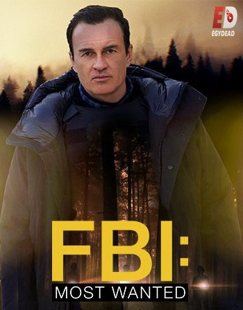مسلسل FBI Most Wanted الموسم الثالث الحلقة 13 مترجمة