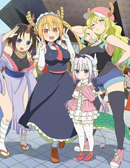 Kobayashi-san Chi no Maid Dragon الحلقة 7 مترجمة