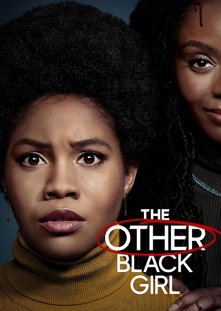 مسلسل The Other Black Girl الموسم الاول الحلقة 7 مترجمة