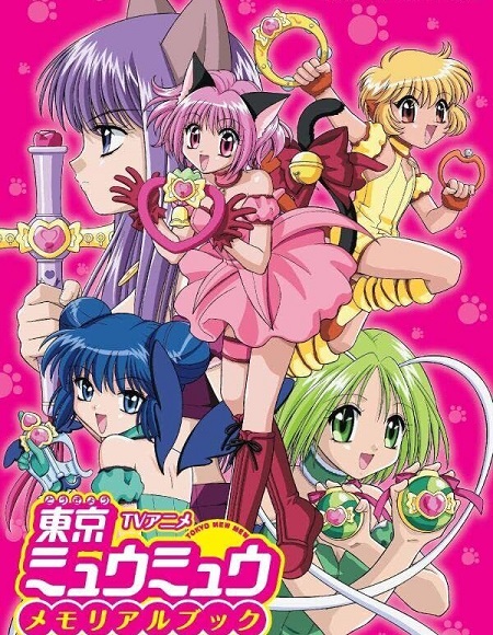 انمي Tokyo Mew Mew New الحلقة 8 مترجمة