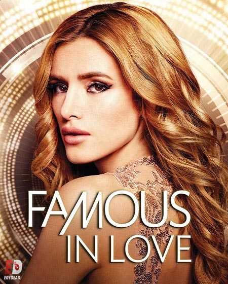 مسلسل Famous in Love الموسم الاول الحلقة 7
