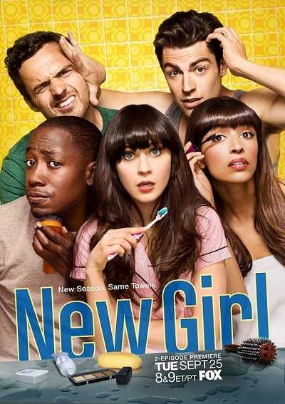 مشاهدة مسلسل New Girl الموسم الثاني الحلقة 3