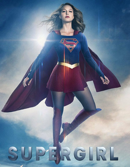 مسلسل Supergirl الموسم الثالث الحلقة 3