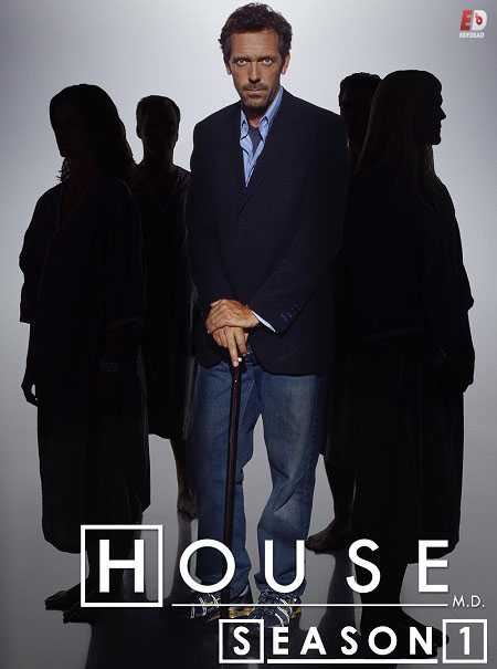 مسلسل House MD الموسم الاول الحلقة 7