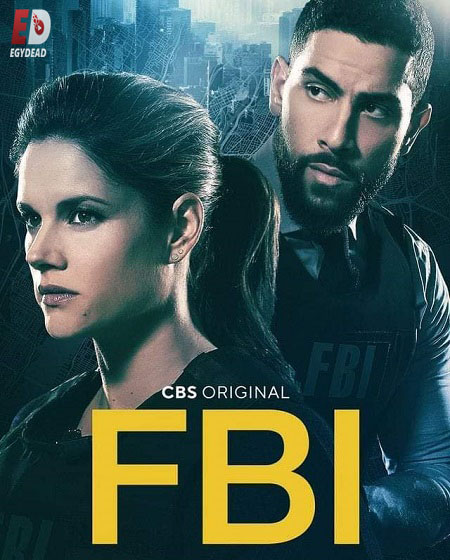 مسلسل FBI الموسم الرابع الحلقة 6