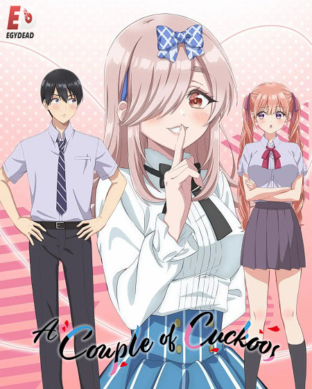انمي Kakkou no Iinazuke الموسم الثاني الحلقة 12 مترجمة
