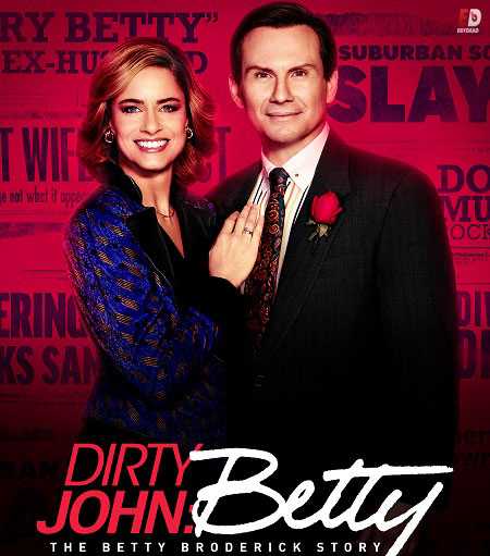مسلسل Dirty John الموسم الثاني الحلقة 5