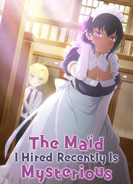 انمي Saikin Yatotta Maid ga Ayashii الحلقة 2 مترجمة