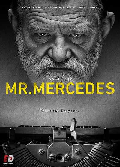مسلسل Mr Mercedes الموسم الثالث الحلقة 5 مترجمة