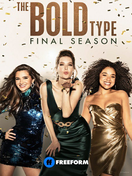 مسلسل The Bold Type الموسم الخامس الحلقة 2