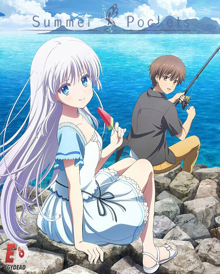انمي Summer Pockets الحلقة 20 مترجمة