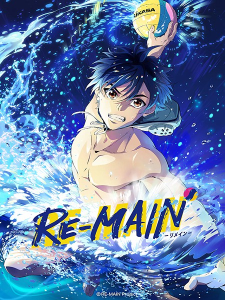 انمي Re-Main الحلقة 6
